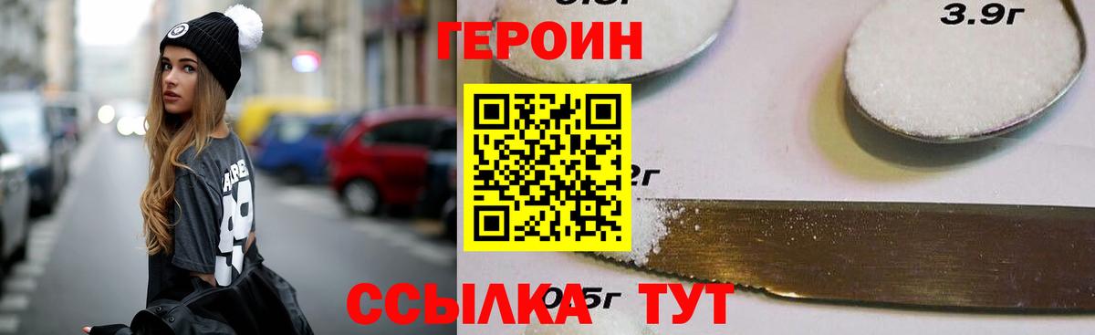 Полевской  АМФ кристаллы  Вейп ТГК  ГАШИШ  Бошки Шишки  Вход с VPN  Мефедрон  