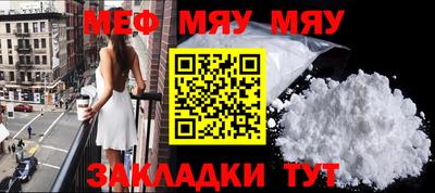не бодяженный Пушкино