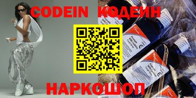 кокаин VHQ Пугачёв