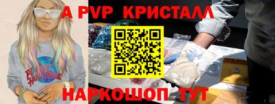 кокаин VHQ Пугачёв