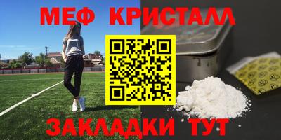 apvp Пыть-Ях