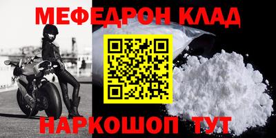 apvp Пыть-Ях