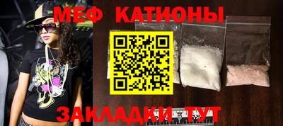 кокаин VHQ Пугачёв