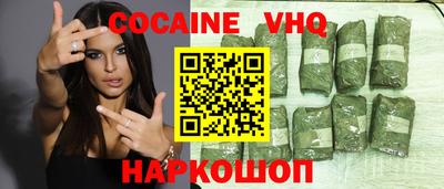 apvp Пыть-Ях