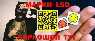 не бодяженный Пушкино