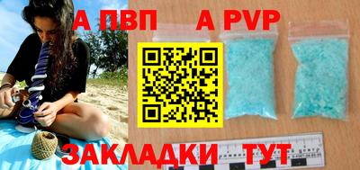 кокаин VHQ Пугачёв