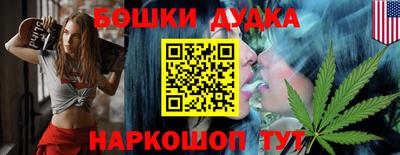 кокаин VHQ Пугачёв