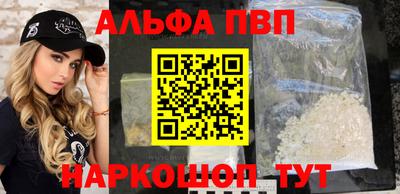 не бодяженный Пушкино