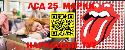 кокаин VHQ Пугачёв