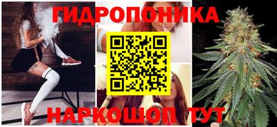 не бодяженный Пушкино