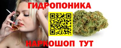 не бодяженный Пушкино
