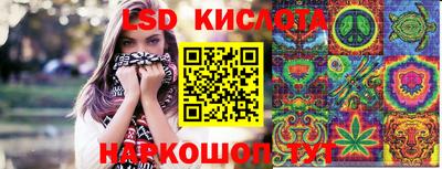 не бодяженный Пушкино