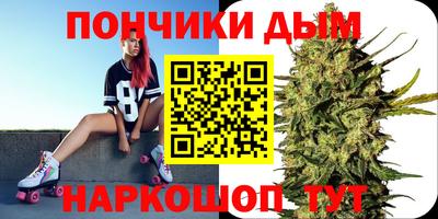 не бодяженный Пушкино