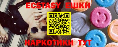 не бодяженный Пушкино