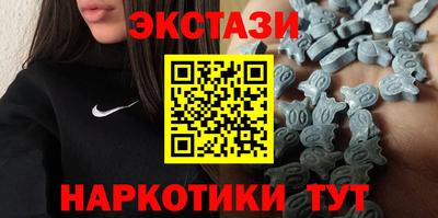 кокаин VHQ Пугачёв