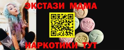 apvp Пыть-Ях