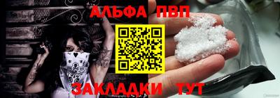 не бодяженный Пушкино