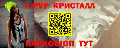 не бодяженный Пушкино