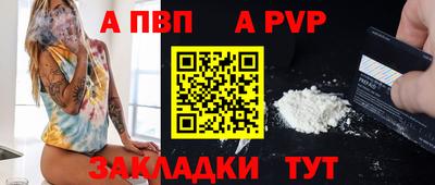 кокаин VHQ Пугачёв