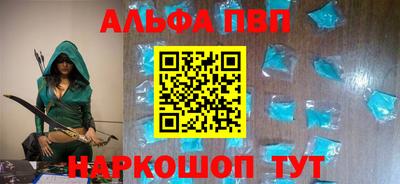 кокаин VHQ Пугачёв