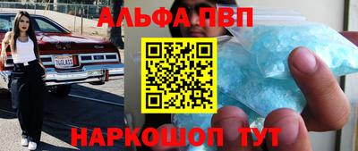 не бодяженный Пушкино