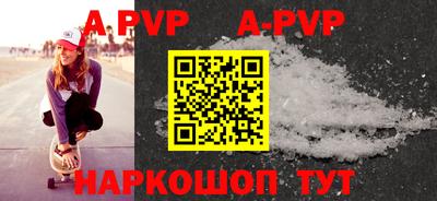 кокаин VHQ Пугачёв