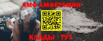 не бодяженный Пушкино