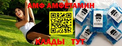 кокаин VHQ Пугачёв