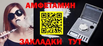apvp Пыть-Ях