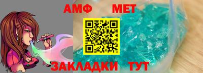 кокаин VHQ Пугачёв