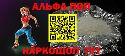 кокаин VHQ Пугачёв