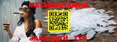 не бодяженный Пушкино