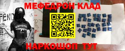 кокаин VHQ Пугачёв