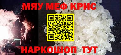 apvp Пыть-Ях