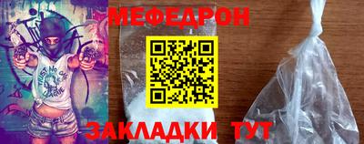 кокаин VHQ Пугачёв