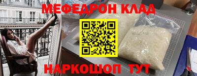 кокаин VHQ Пугачёв