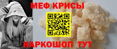 кокаин VHQ Пугачёв