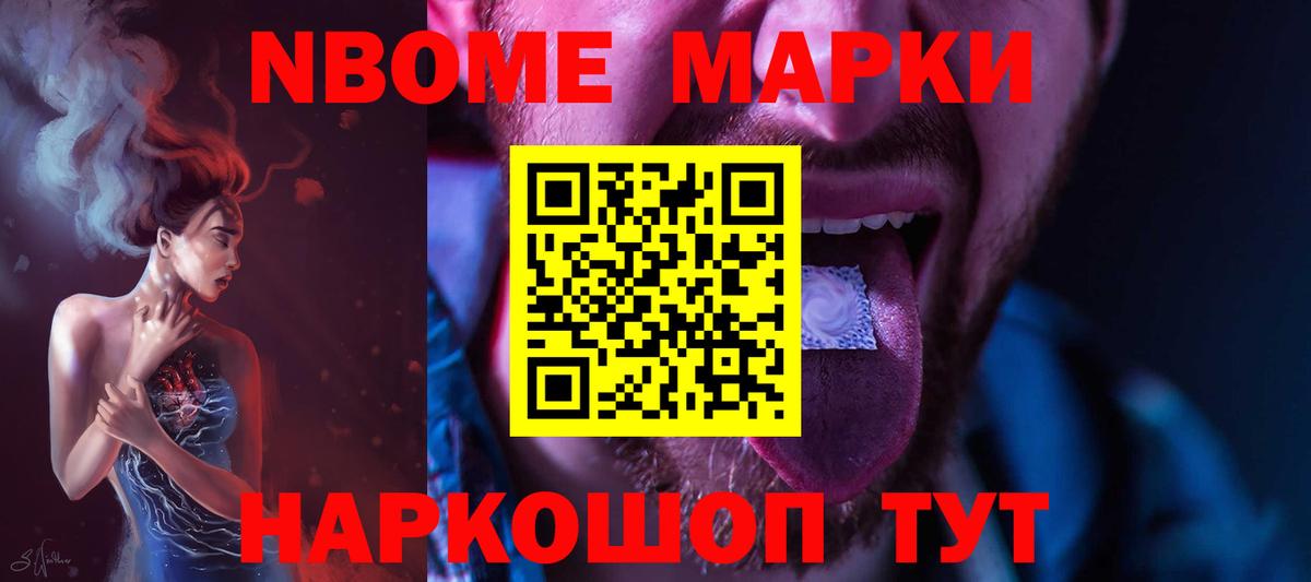 LSD-25 экстази ecstasy Полевской